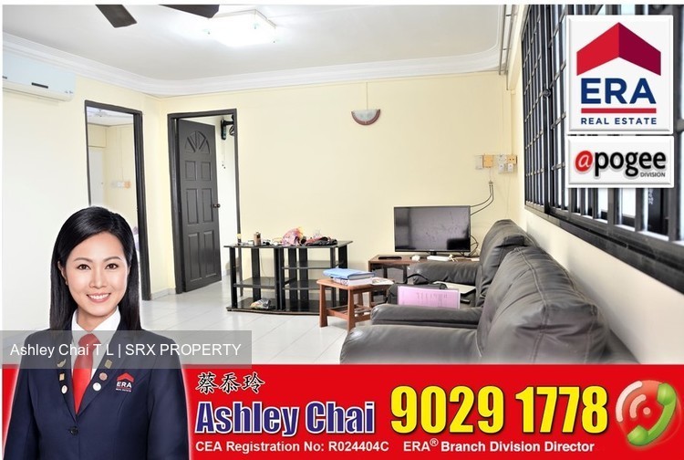 Blk 230 Tampines Street 24 (Tampines), HDB 4 Rooms #185160892